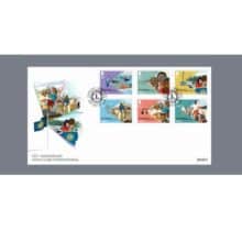 Lions Clubs International 100th Anniversary Postmarks